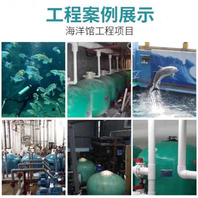 一、初级水生产处理工证申请要求