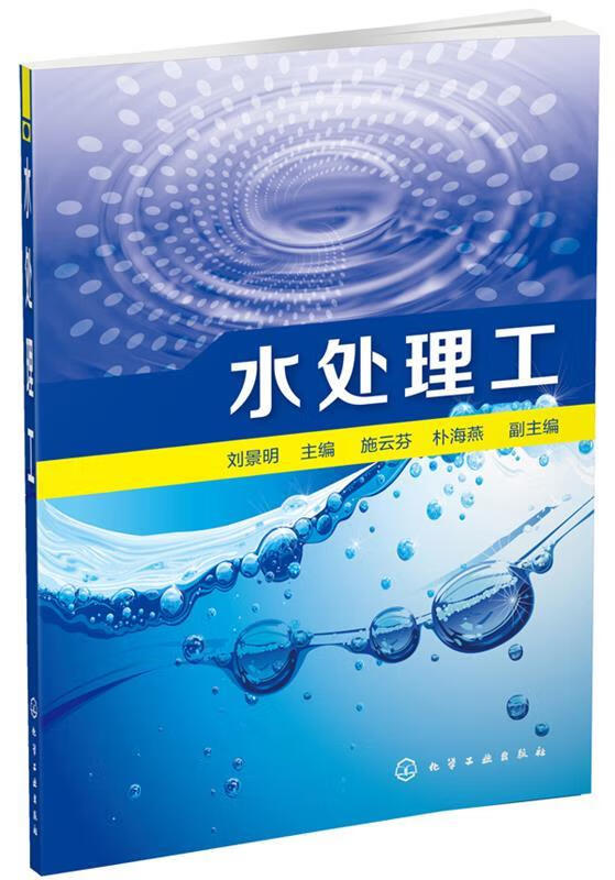 如何申请证书？